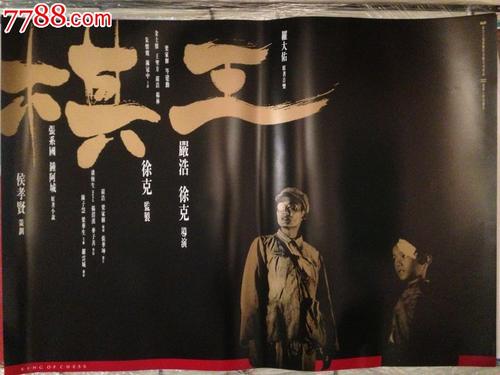 房产证丢失需要多少钱
